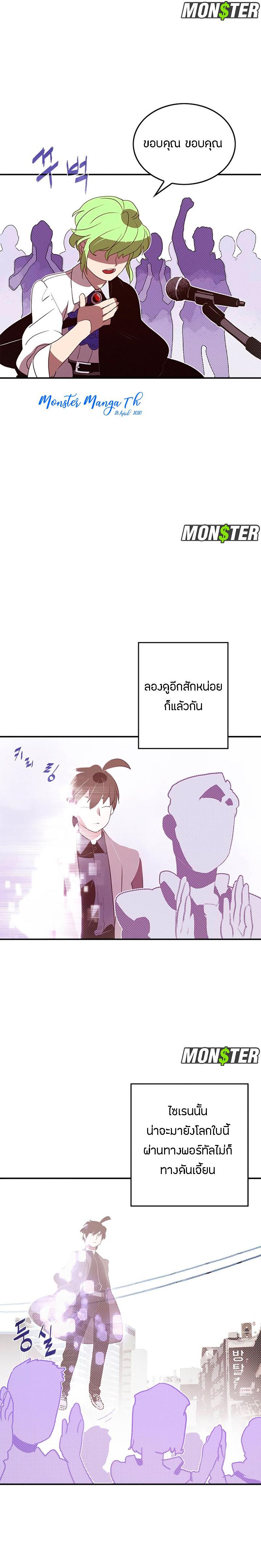 Manga-lc-com อ่านมังงะ อ่านการ์ตูน ออนไลน์ ฟรี I Am the Sorcerer King ตอนที่ 1 2 3 4 5 6 7 8 9 10 11 12 13 14 ฟรี ไม่มีโฆษณา Manga-lc - อ่าน มังงะ อ่าน การ์ตูน ออนไลน์ อ่านมังงะ ฟรี