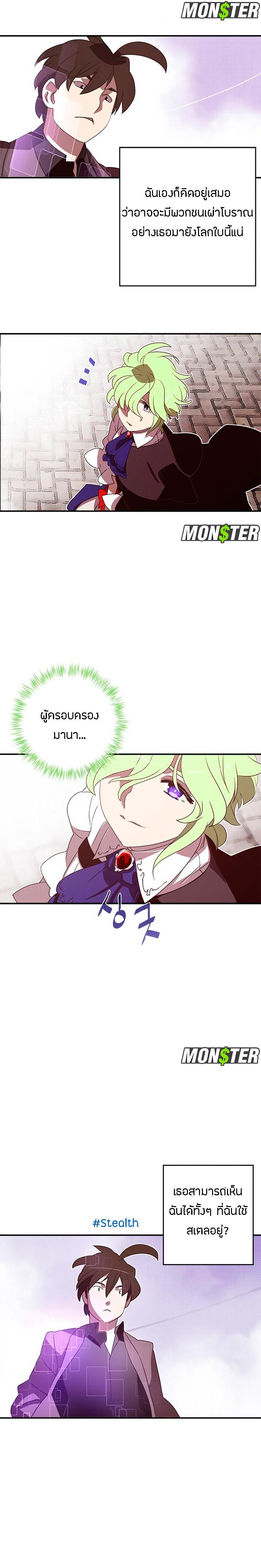 Manga-lc-com อ่านมังงะ อ่านการ์ตูน ออนไลน์ ฟรี I Am the Sorcerer King ตอนที่ 1 2 3 4 5 6 7 8 9 10 11 12 13 14 ฟรี ไม่มีโฆษณา Manga-lc - อ่าน มังงะ อ่าน การ์ตูน ออนไลน์ อ่านมังงะ ฟรี