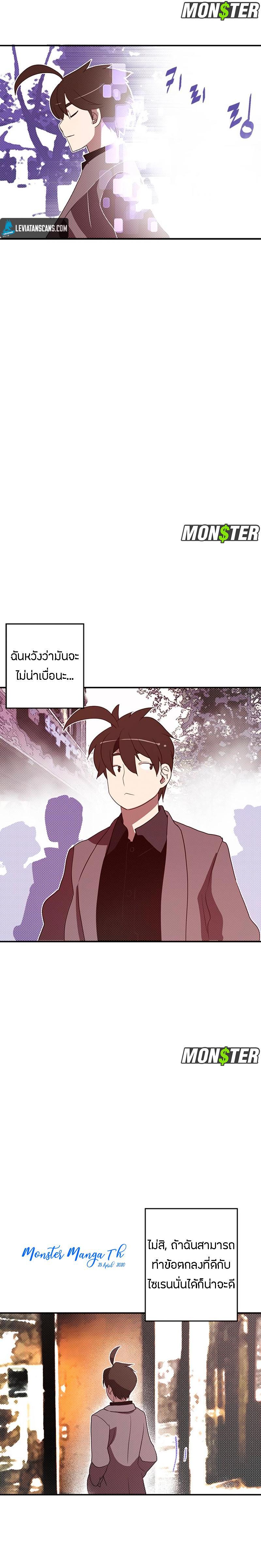 Manga-lc-com อ่านมังงะ อ่านการ์ตูน ออนไลน์ ฟรี I Am the Sorcerer King ตอนที่ 1 2 3 4 5 6 7 8 9 10 11 12 13 14 ฟรี ไม่มีโฆษณา Manga-lc - อ่าน มังงะ อ่าน การ์ตูน ออนไลน์ อ่านมังงะ ฟรี