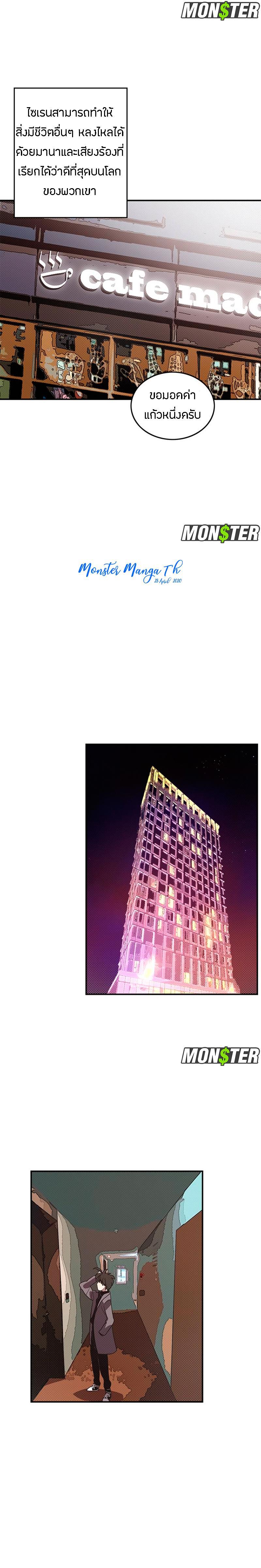 Manga-lc-com อ่านมังงะ อ่านการ์ตูน ออนไลน์ ฟรี I Am the Sorcerer King ตอนที่ 1 2 3 4 5 6 7 8 9 10 11 12 13 14 ฟรี ไม่มีโฆษณา Manga-lc - อ่าน มังงะ อ่าน การ์ตูน ออนไลน์ อ่านมังงะ ฟรี