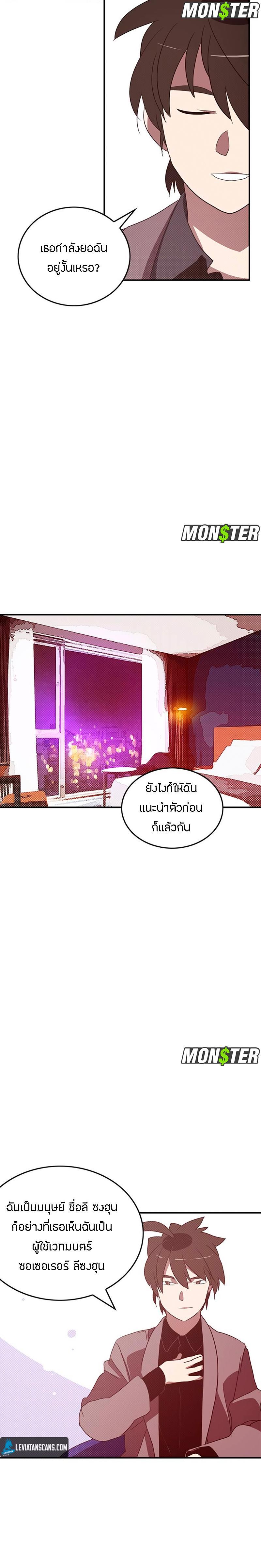 Manga-lc-com อ่านมังงะ อ่านการ์ตูน ออนไลน์ ฟรี I Am the Sorcerer King ตอนที่ 1 2 3 4 5 6 7 8 9 10 11 12 13 14 ฟรี ไม่มีโฆษณา Manga-lc - อ่าน มังงะ อ่าน การ์ตูน ออนไลน์ อ่านมังงะ ฟรี