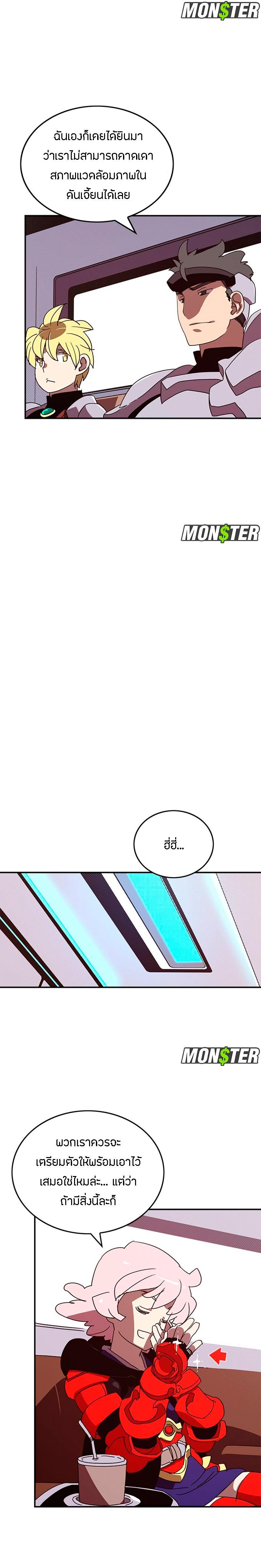 Manga-lc-com อ่านมังงะ อ่านการ์ตูน ออนไลน์ ฟรี I Am the Sorcerer King ตอนที่ 1 2 3 4 5 6 7 8 9 10 11 12 13 14 ฟรี ไม่มีโฆษณา Manga-lc - อ่าน มังงะ อ่าน การ์ตูน ออนไลน์ อ่านมังงะ ฟรี