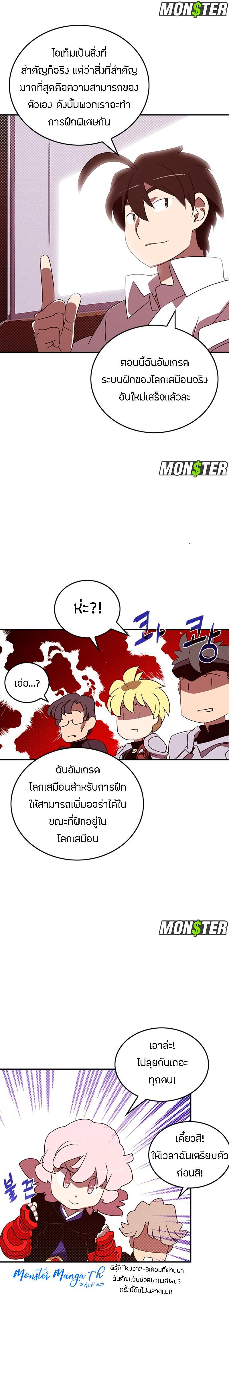 Manga-lc-com อ่านมังงะ อ่านการ์ตูน ออนไลน์ ฟรี I Am the Sorcerer King ตอนที่ 1 2 3 4 5 6 7 8 9 10 11 12 13 14 ฟรี ไม่มีโฆษณา Manga-lc - อ่าน มังงะ อ่าน การ์ตูน ออนไลน์ อ่านมังงะ ฟรี
