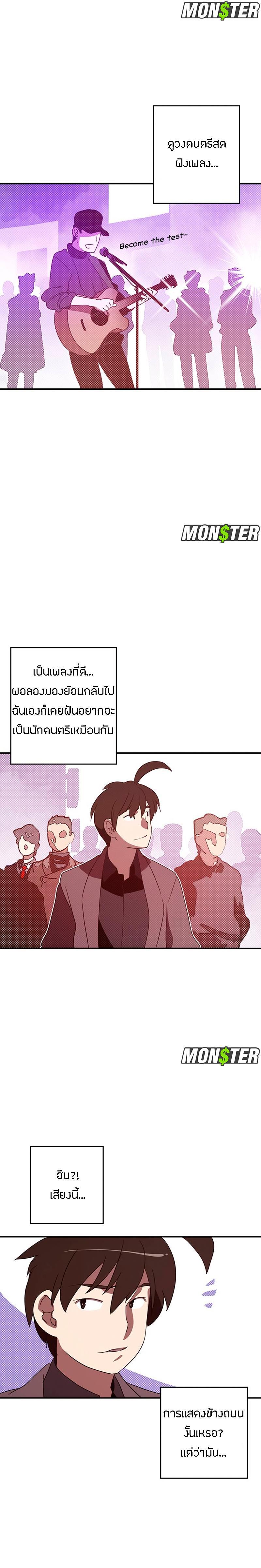 Manga-lc-com อ่านมังงะ อ่านการ์ตูน ออนไลน์ ฟรี I Am the Sorcerer King ตอนที่ 1 2 3 4 5 6 7 8 9 10 11 12 13 14 ฟรี ไม่มีโฆษณา Manga-lc - อ่าน มังงะ อ่าน การ์ตูน ออนไลน์ อ่านมังงะ ฟรี