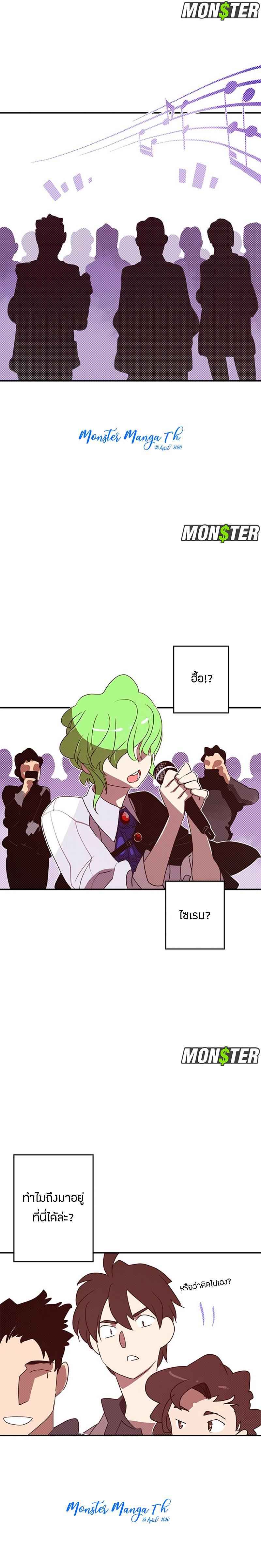 Manga-lc-com อ่านมังงะ อ่านการ์ตูน ออนไลน์ ฟรี I Am the Sorcerer King ตอนที่ 1 2 3 4 5 6 7 8 9 10 11 12 13 14 ฟรี ไม่มีโฆษณา Manga-lc - อ่าน มังงะ อ่าน การ์ตูน ออนไลน์ อ่านมังงะ ฟรี