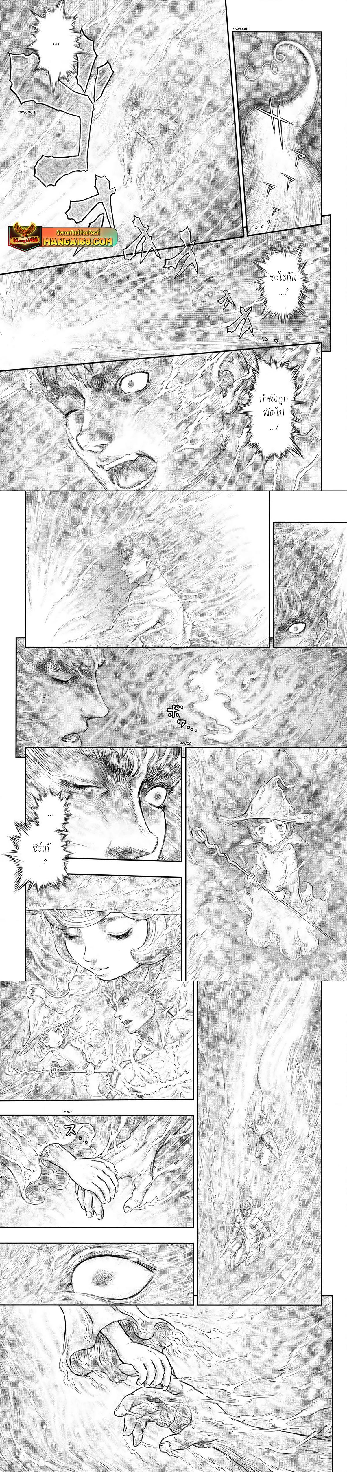 Manga-lc-com อ่านมังงะ อ่านการ์ตูน ออนไลน์ ฟรี Berserk ตอนที่ 1 2 3 4 5 6 7 8 9 10 11 12 13 14 ฟรี ไม่มีโฆษณา Manga-lc - อ่าน มังงะ อ่าน การ์ตูน ออนไลน์ อ่านมังงะ ฟรี