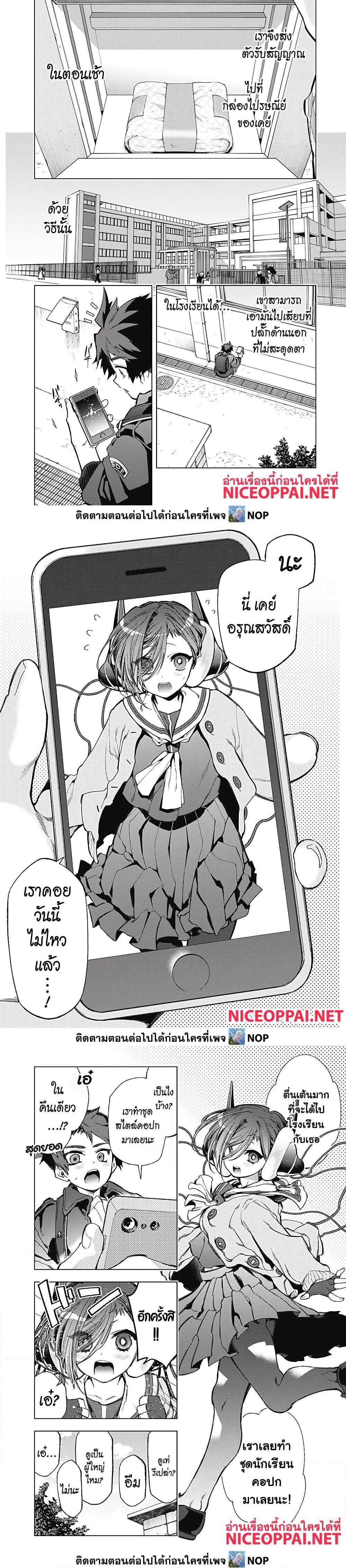 Manga-lc-com อ่านมังงะ อ่านการ์ตูน ออนไลน์ ฟรี Deep Raputa ตอนที่ 1 2 3 4 5 6 7 8 9 10 11 12 13 14 ฟรี ไม่มีโฆษณา Manga-lc - อ่าน มังงะ อ่าน การ์ตูน ออนไลน์ อ่านมังงะ ฟรี