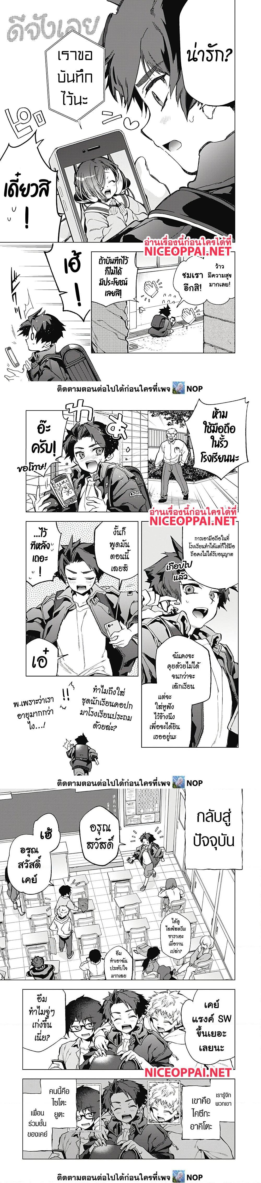 Manga-lc-com อ่านมังงะ อ่านการ์ตูน ออนไลน์ ฟรี Deep Raputa ตอนที่ 1 2 3 4 5 6 7 8 9 10 11 12 13 14 ฟรี ไม่มีโฆษณา Manga-lc - อ่าน มังงะ อ่าน การ์ตูน ออนไลน์ อ่านมังงะ ฟรี