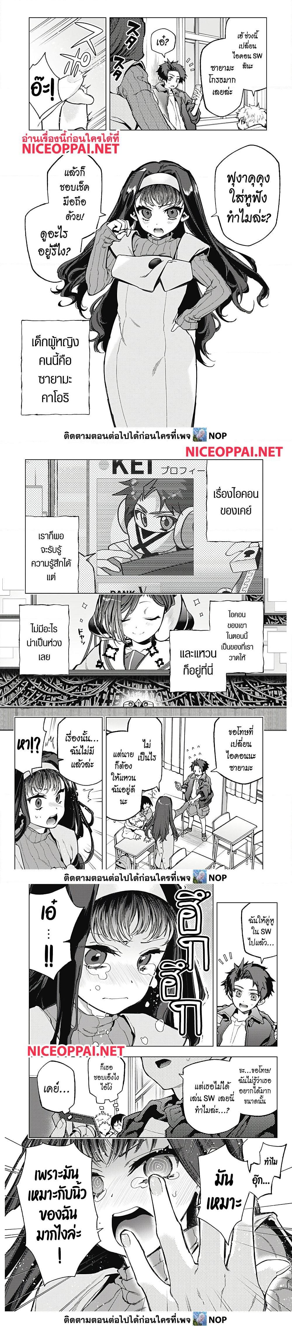 Manga-lc-com อ่านมังงะ อ่านการ์ตูน ออนไลน์ ฟรี Deep Raputa ตอนที่ 1 2 3 4 5 6 7 8 9 10 11 12 13 14 ฟรี ไม่มีโฆษณา Manga-lc - อ่าน มังงะ อ่าน การ์ตูน ออนไลน์ อ่านมังงะ ฟรี