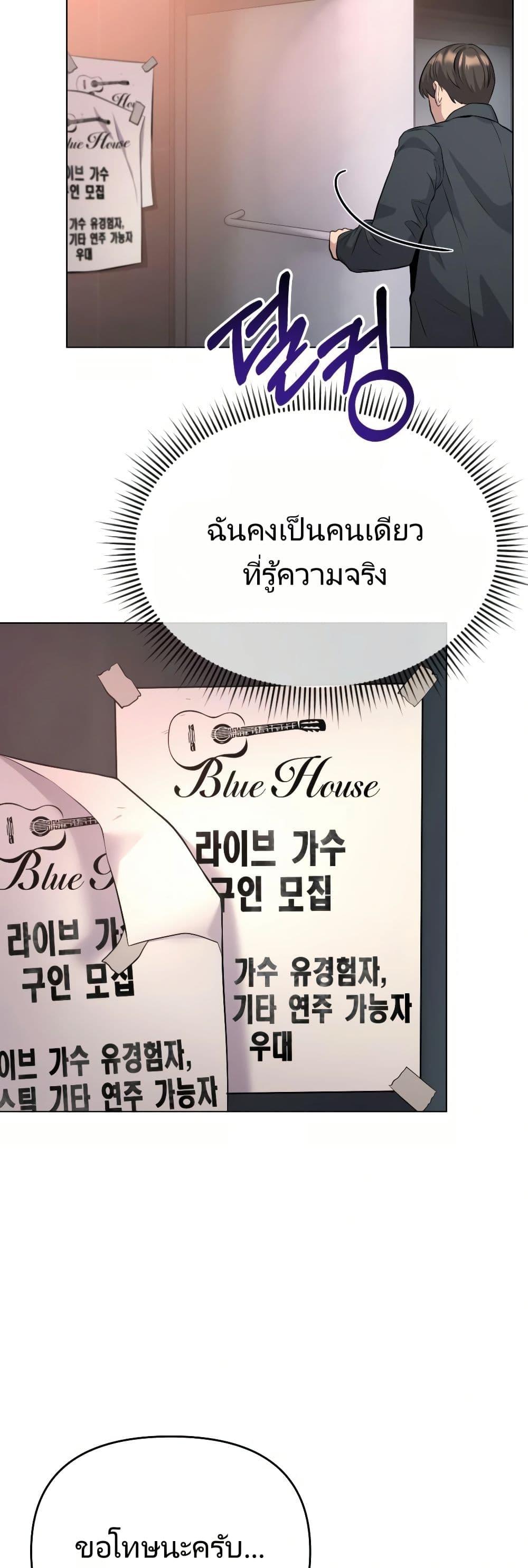 Manga-lc-com อ่านมังงะ อ่านการ์ตูน ออนไลน์ ฟรี Rookie Employee Kim Cheolsu ตอนที่ 1 2 3 4 5 6 7 8 9 10 11 12 13 14 ฟรี ไม่มีโฆษณา Manga-lc - อ่าน มังงะ อ่าน การ์ตูน ออนไลน์ อ่านมังงะ ฟรี