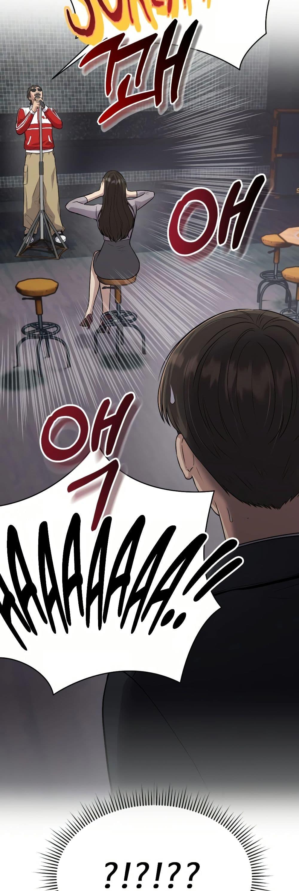 Manga-lc-com อ่านมังงะ อ่านการ์ตูน ออนไลน์ ฟรี Rookie Employee Kim Cheolsu ตอนที่ 1 2 3 4 5 6 7 8 9 10 11 12 13 14 ฟรี ไม่มีโฆษณา Manga-lc - อ่าน มังงะ อ่าน การ์ตูน ออนไลน์ อ่านมังงะ ฟรี