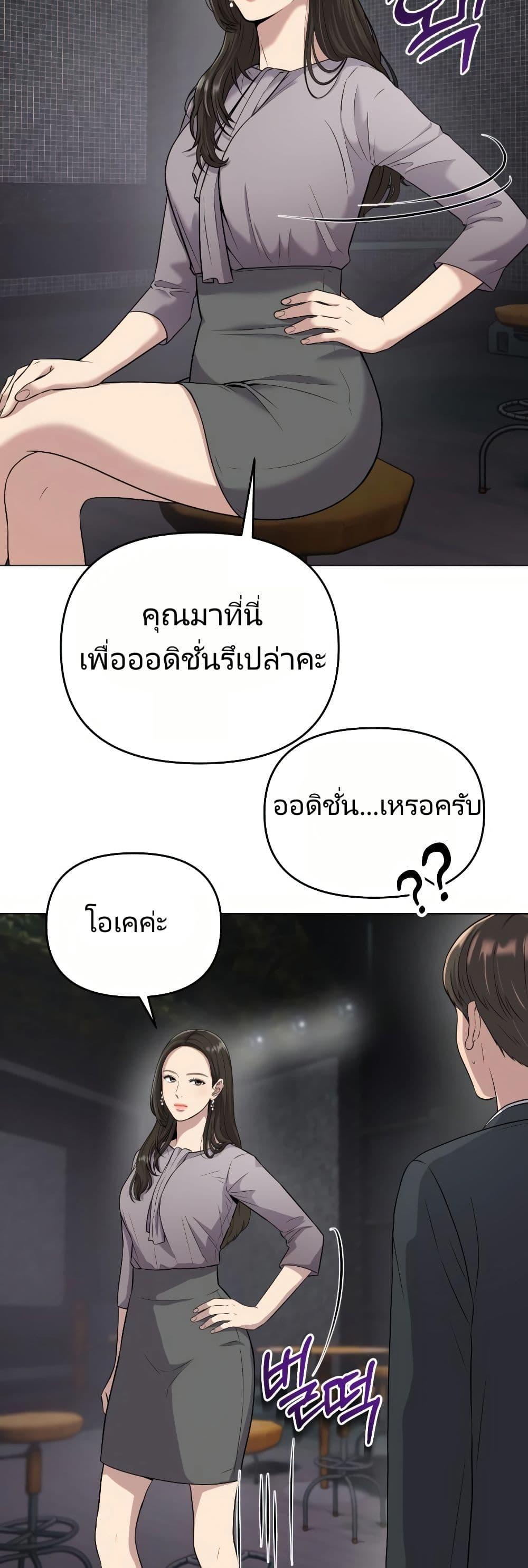 Manga-lc-com อ่านมังงะ อ่านการ์ตูน ออนไลน์ ฟรี Rookie Employee Kim Cheolsu ตอนที่ 1 2 3 4 5 6 7 8 9 10 11 12 13 14 ฟรี ไม่มีโฆษณา Manga-lc - อ่าน มังงะ อ่าน การ์ตูน ออนไลน์ อ่านมังงะ ฟรี