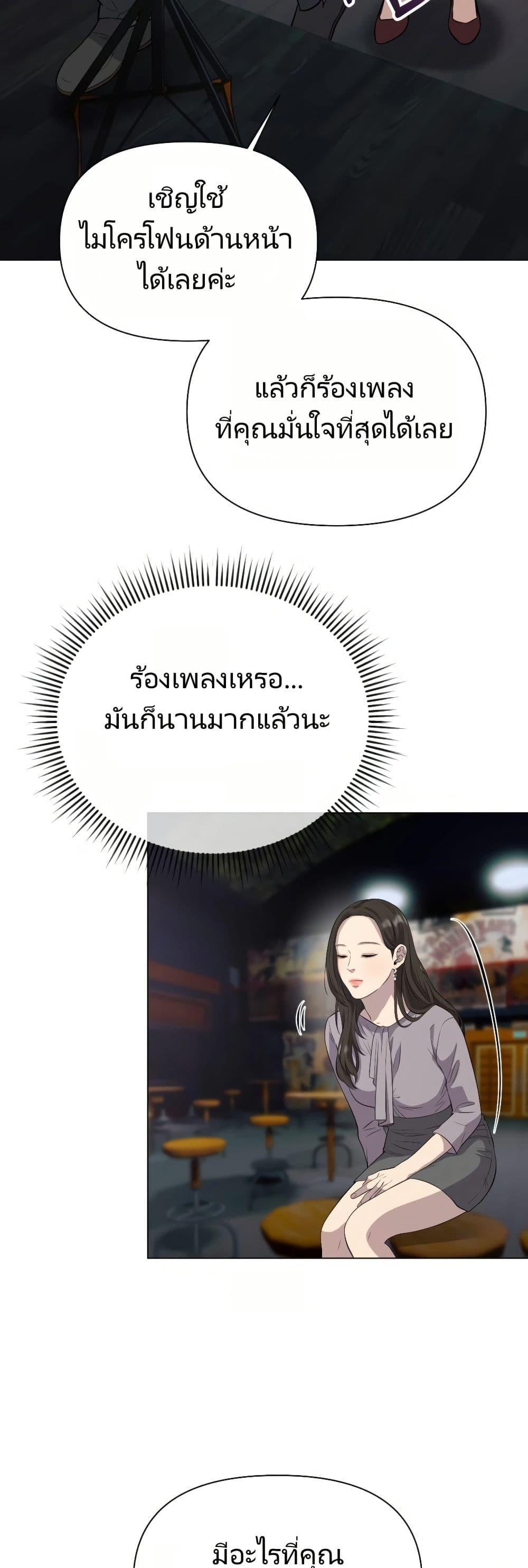 Manga-lc-com อ่านมังงะ อ่านการ์ตูน ออนไลน์ ฟรี Rookie Employee Kim Cheolsu ตอนที่ 1 2 3 4 5 6 7 8 9 10 11 12 13 14 ฟรี ไม่มีโฆษณา Manga-lc - อ่าน มังงะ อ่าน การ์ตูน ออนไลน์ อ่านมังงะ ฟรี