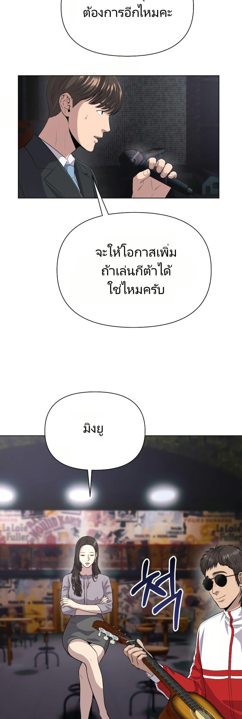 Manga-lc-com อ่านมังงะ อ่านการ์ตูน ออนไลน์ ฟรี Rookie Employee Kim Cheolsu ตอนที่ 1 2 3 4 5 6 7 8 9 10 11 12 13 14 ฟรี ไม่มีโฆษณา Manga-lc - อ่าน มังงะ อ่าน การ์ตูน ออนไลน์ อ่านมังงะ ฟรี