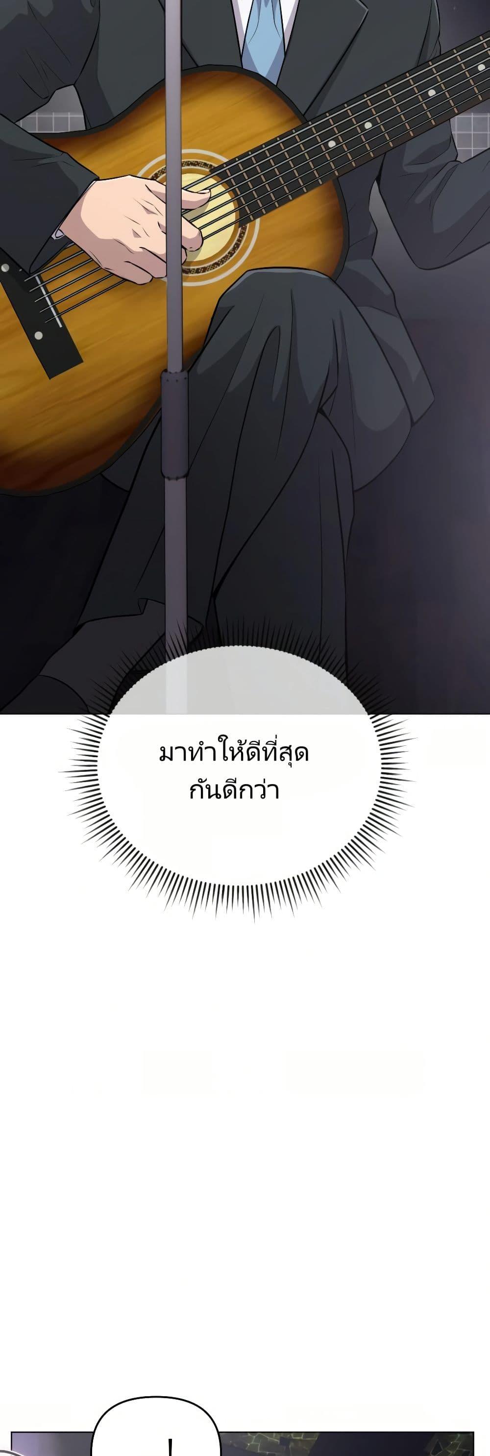 Manga-lc-com อ่านมังงะ อ่านการ์ตูน ออนไลน์ ฟรี Rookie Employee Kim Cheolsu ตอนที่ 1 2 3 4 5 6 7 8 9 10 11 12 13 14 ฟรี ไม่มีโฆษณา Manga-lc - อ่าน มังงะ อ่าน การ์ตูน ออนไลน์ อ่านมังงะ ฟรี