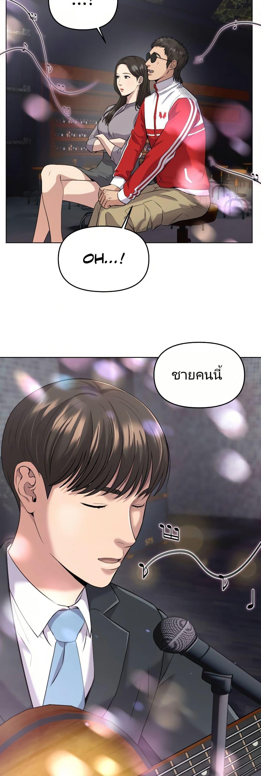 Manga-lc-com อ่านมังงะ อ่านการ์ตูน ออนไลน์ ฟรี Rookie Employee Kim Cheolsu ตอนที่ 1 2 3 4 5 6 7 8 9 10 11 12 13 14 ฟรี ไม่มีโฆษณา Manga-lc - อ่าน มังงะ อ่าน การ์ตูน ออนไลน์ อ่านมังงะ ฟรี