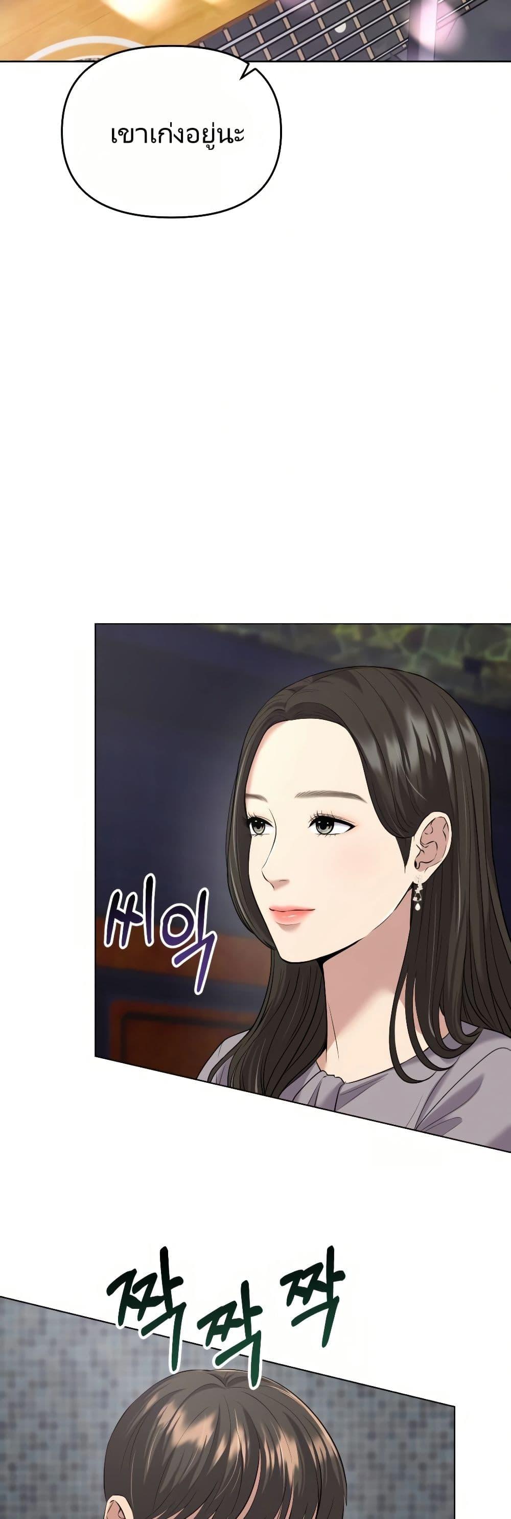 Manga-lc-com อ่านมังงะ อ่านการ์ตูน ออนไลน์ ฟรี Rookie Employee Kim Cheolsu ตอนที่ 1 2 3 4 5 6 7 8 9 10 11 12 13 14 ฟรี ไม่มีโฆษณา Manga-lc - อ่าน มังงะ อ่าน การ์ตูน ออนไลน์ อ่านมังงะ ฟรี