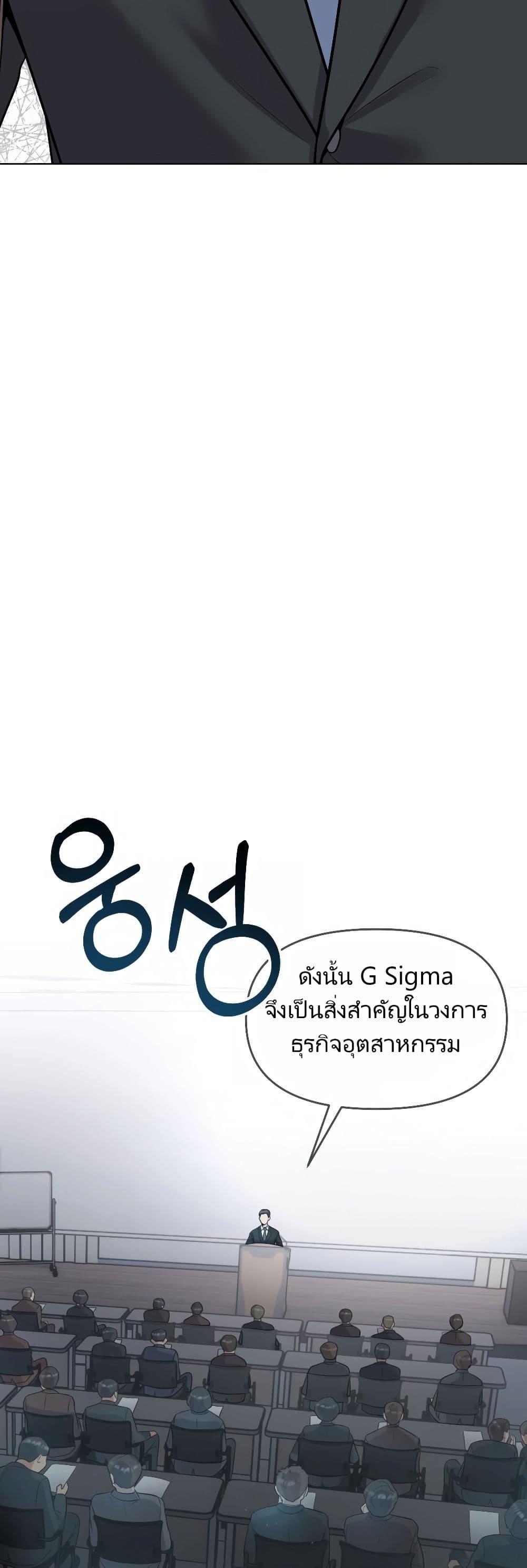 Manga-lc-com อ่านมังงะ อ่านการ์ตูน ออนไลน์ ฟรี Rookie Employee Kim Cheolsu ตอนที่ 1 2 3 4 5 6 7 8 9 10 11 12 13 14 ฟรี ไม่มีโฆษณา Manga-lc - อ่าน มังงะ อ่าน การ์ตูน ออนไลน์ อ่านมังงะ ฟรี