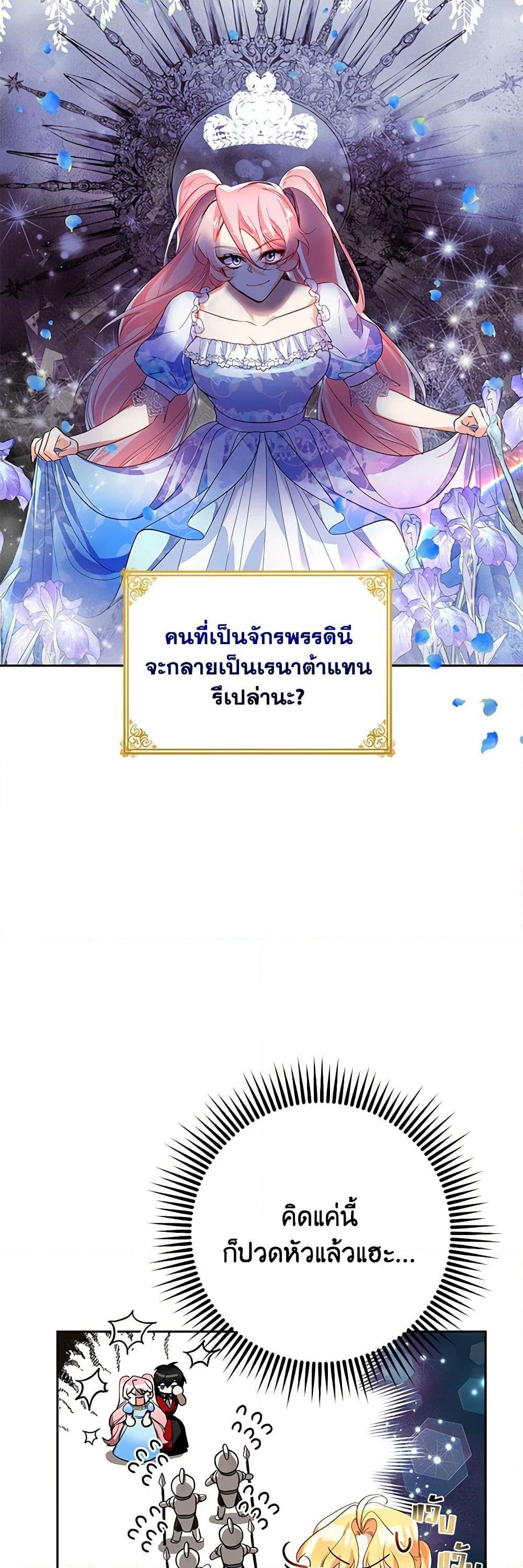 Manga-lc-com อ่านมังงะ อ่านการ์ตูน ออนไลน์ ฟรี Would You Like a Cup of Tea ตอนที่ 1 2 3 4 5 6 7 8 9 10 11 12 13 14 ฟรี ไม่มีโฆษณา Manga-lc - อ่าน มังงะ อ่าน การ์ตูน ออนไลน์ อ่านมังงะ ฟรี