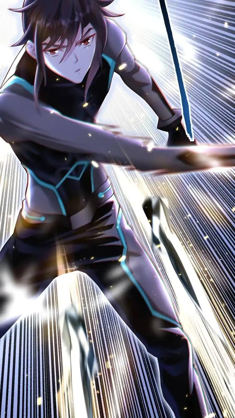 Manga-lc-com อ่านมังงะ อ่านการ์ตูน ออนไลน์ ฟรี I Accidentally Became Invincible While Studying With My Sister ตอนที่ 1 2 3 4 5 6 7 8 9 10 11 12 13 14 ฟรี ไม่มีโฆษณา Manga-lc - อ่าน มังงะ อ่าน การ์ตูน ออนไลน์ อ่านมังงะ ฟรี