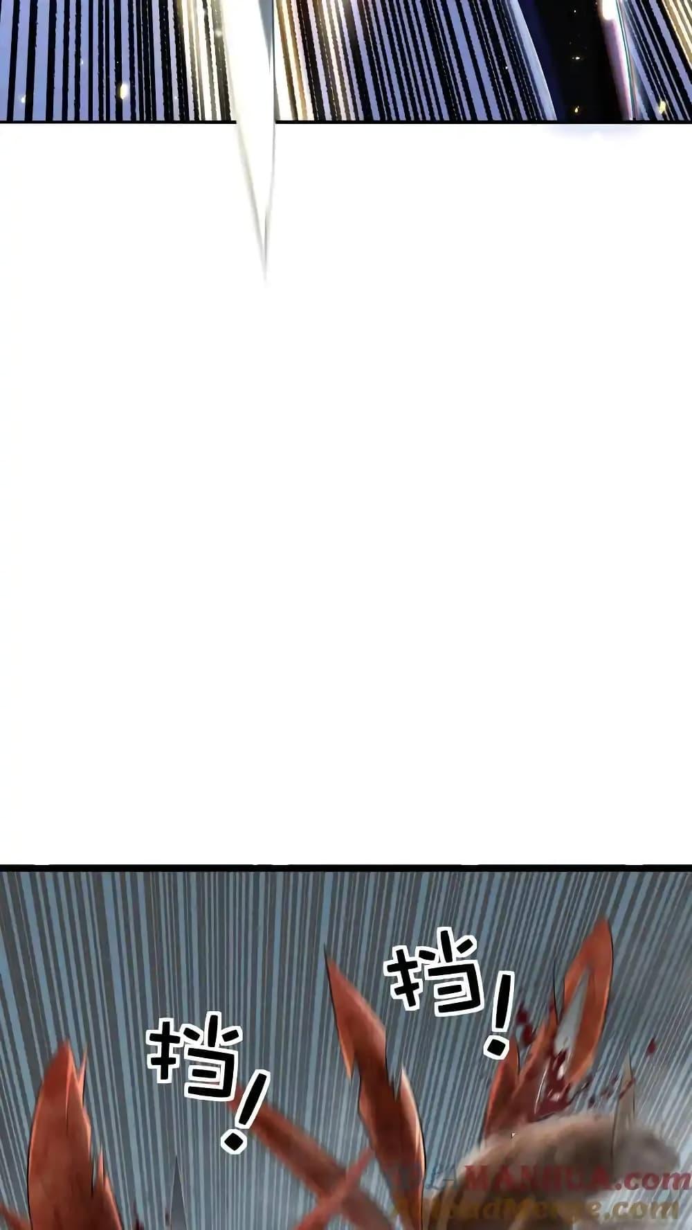 Manga-lc-com อ่านมังงะ อ่านการ์ตูน ออนไลน์ ฟรี I Accidentally Became Invincible While Studying With My Sister ตอนที่ 1 2 3 4 5 6 7 8 9 10 11 12 13 14 ฟรี ไม่มีโฆษณา Manga-lc - อ่าน มังงะ อ่าน การ์ตูน ออนไลน์ อ่านมังงะ ฟรี