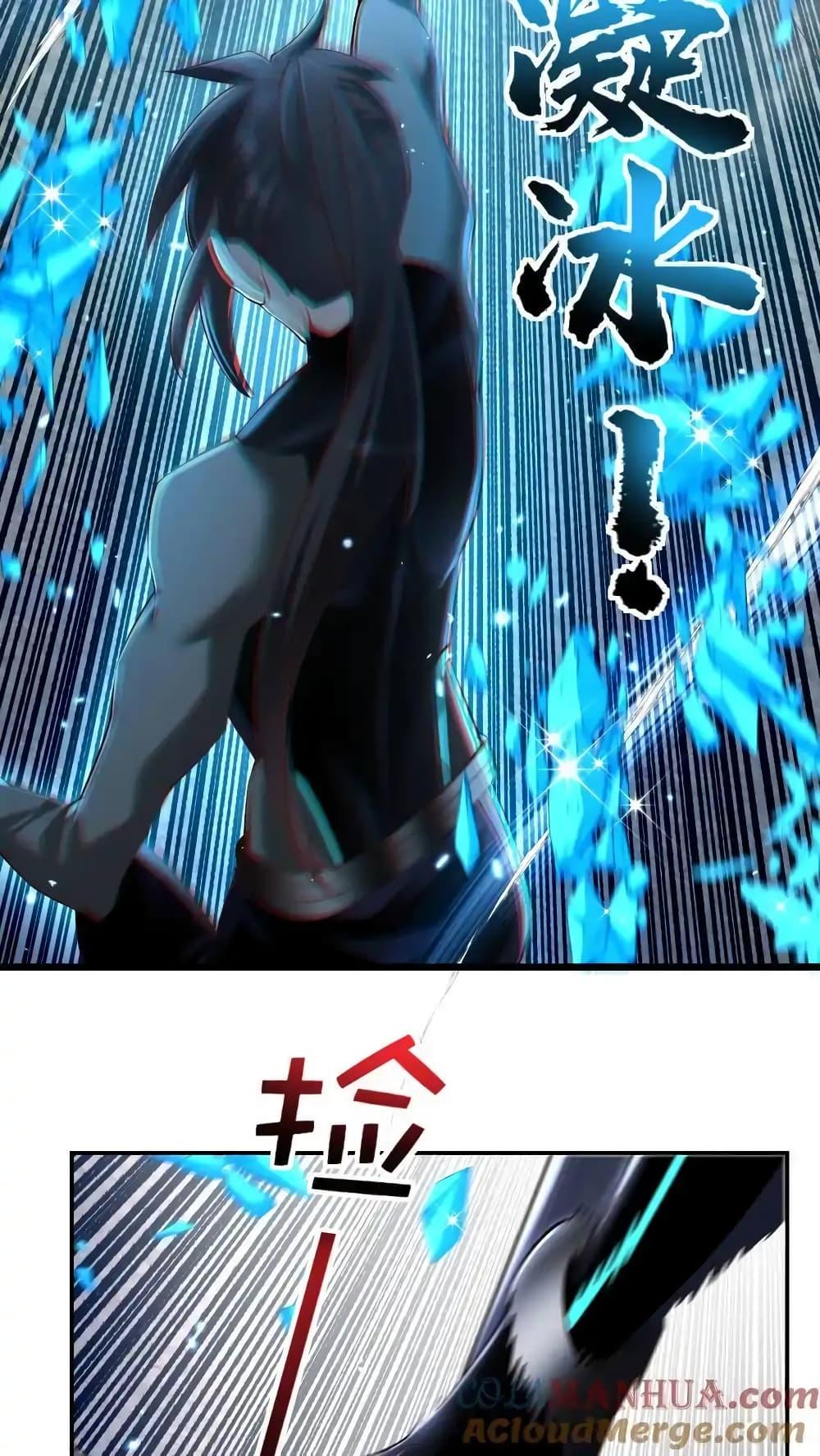 Manga-lc-com อ่านมังงะ อ่านการ์ตูน ออนไลน์ ฟรี I Accidentally Became Invincible While Studying With My Sister ตอนที่ 1 2 3 4 5 6 7 8 9 10 11 12 13 14 ฟรี ไม่มีโฆษณา Manga-lc - อ่าน มังงะ อ่าน การ์ตูน ออนไลน์ อ่านมังงะ ฟรี