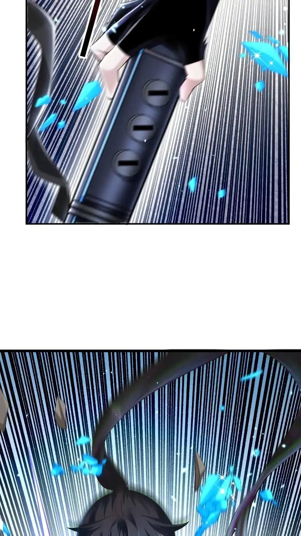 Manga-lc-com อ่านมังงะ อ่านการ์ตูน ออนไลน์ ฟรี I Accidentally Became Invincible While Studying With My Sister ตอนที่ 1 2 3 4 5 6 7 8 9 10 11 12 13 14 ฟรี ไม่มีโฆษณา Manga-lc - อ่าน มังงะ อ่าน การ์ตูน ออนไลน์ อ่านมังงะ ฟรี