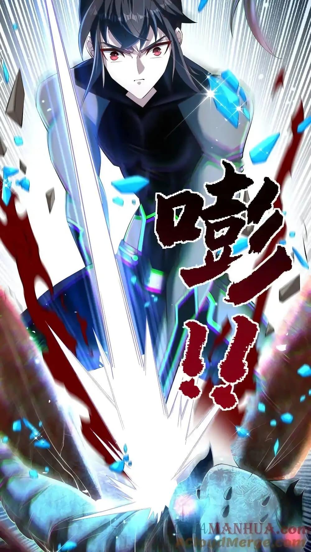 Manga-lc-com อ่านมังงะ อ่านการ์ตูน ออนไลน์ ฟรี I Accidentally Became Invincible While Studying With My Sister ตอนที่ 1 2 3 4 5 6 7 8 9 10 11 12 13 14 ฟรี ไม่มีโฆษณา Manga-lc - อ่าน มังงะ อ่าน การ์ตูน ออนไลน์ อ่านมังงะ ฟรี