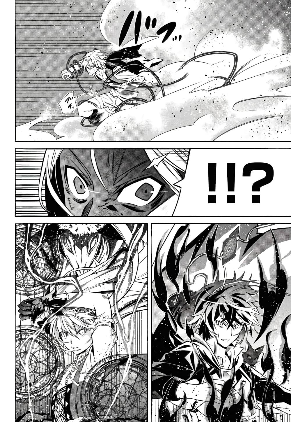 Manga-lc-com อ่านมังงะ อ่านการ์ตูน ออนไลน์ ฟรี Tasogare Mearesu -Mahoutsukai to Kuroneko no Uizu Chronicle- ตอนที่ 1 2 3 4 5 6 7 8 9 10 11 12 13 14 ฟรี ไม่มีโฆษณา Manga-lc - อ่าน มังงะ อ่าน การ์ตูน ออนไลน์ อ่านมังงะ ฟรี