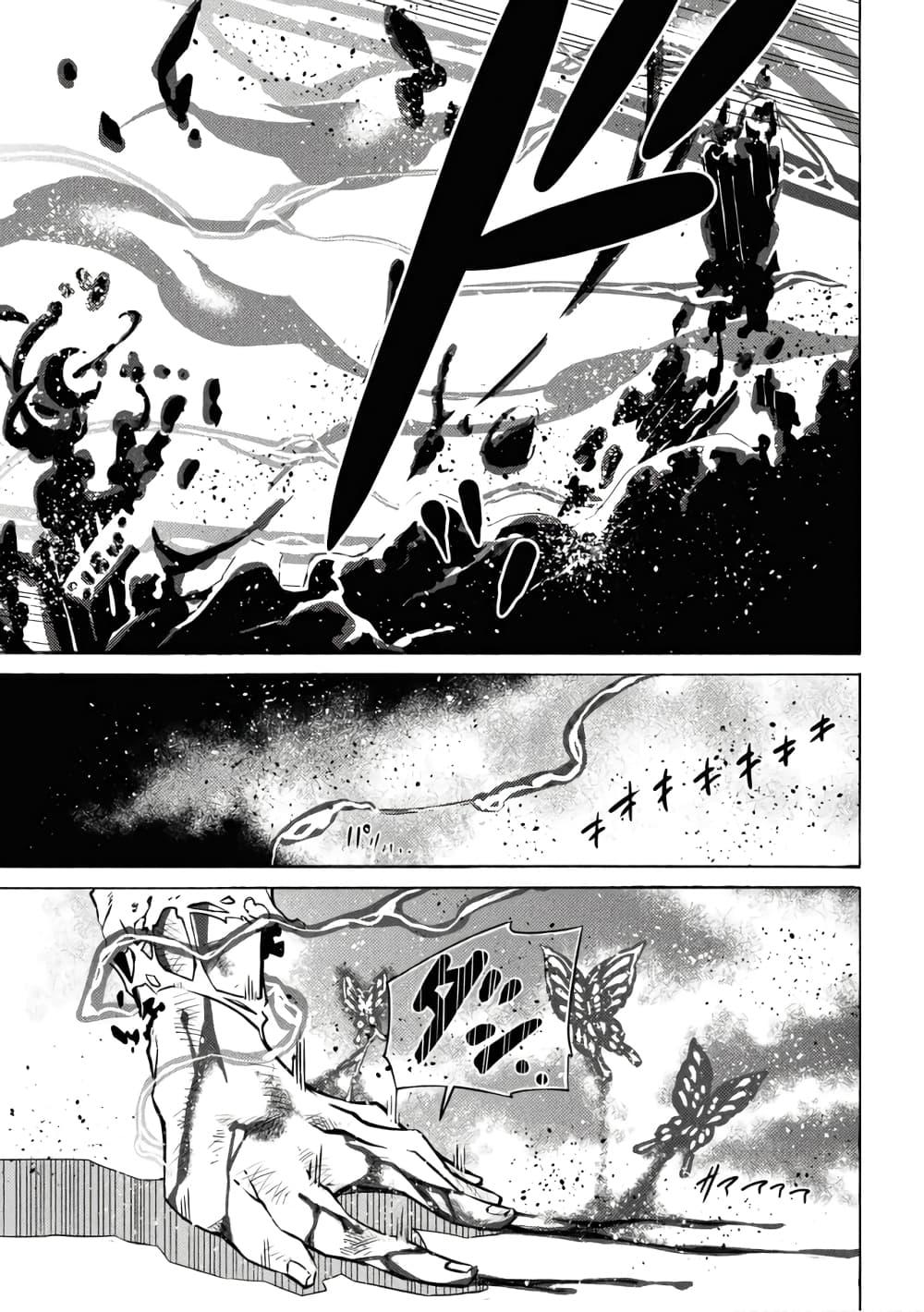 Manga-lc-com อ่านมังงะ อ่านการ์ตูน ออนไลน์ ฟรี Tasogare Mearesu -Mahoutsukai to Kuroneko no Uizu Chronicle- ตอนที่ 1 2 3 4 5 6 7 8 9 10 11 12 13 14 ฟรี ไม่มีโฆษณา Manga-lc - อ่าน มังงะ อ่าน การ์ตูน ออนไลน์ อ่านมังงะ ฟรี