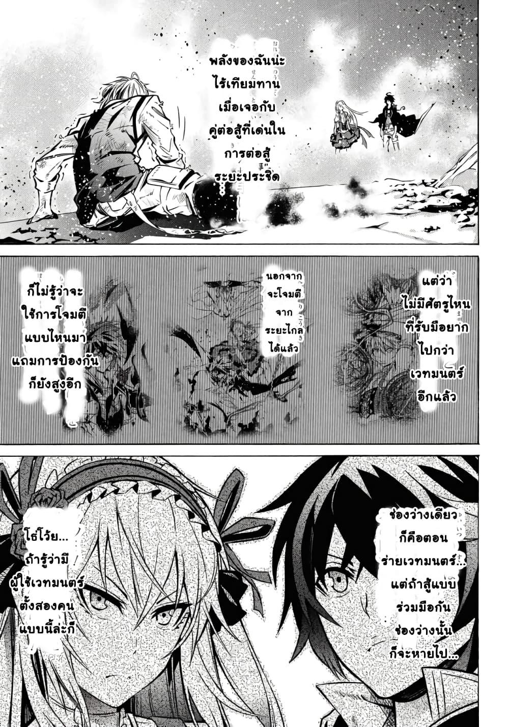 Manga-lc-com อ่านมังงะ อ่านการ์ตูน ออนไลน์ ฟรี Tasogare Mearesu -Mahoutsukai to Kuroneko no Uizu Chronicle- ตอนที่ 1 2 3 4 5 6 7 8 9 10 11 12 13 14 ฟรี ไม่มีโฆษณา Manga-lc - อ่าน มังงะ อ่าน การ์ตูน ออนไลน์ อ่านมังงะ ฟรี