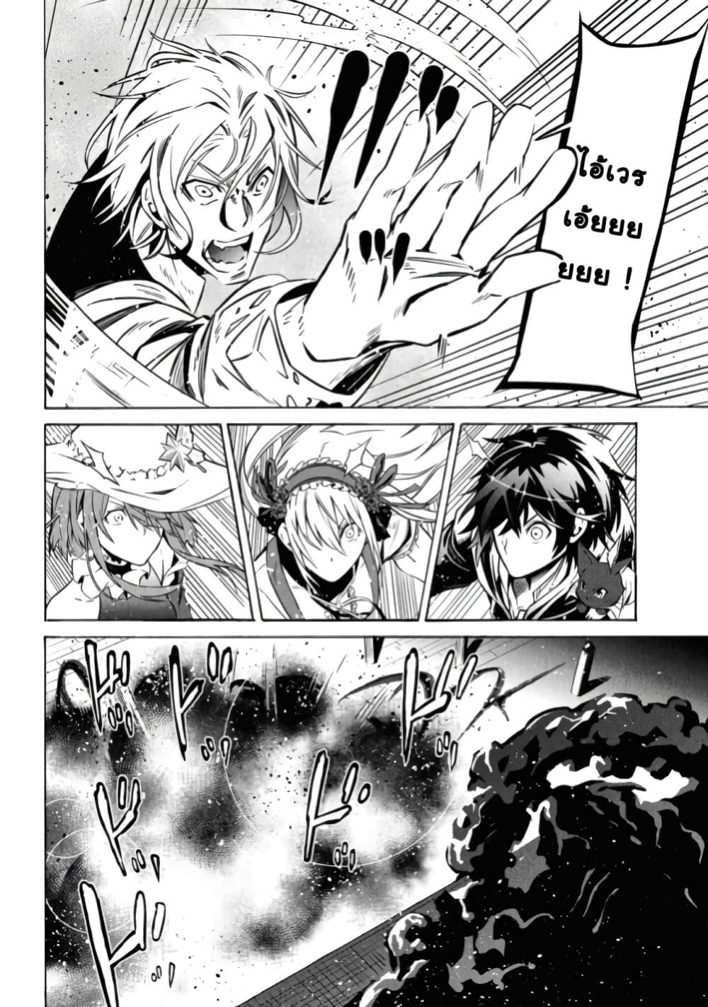 Manga-lc-com อ่านมังงะ อ่านการ์ตูน ออนไลน์ ฟรี Tasogare Mearesu -Mahoutsukai to Kuroneko no Uizu Chronicle- ตอนที่ 1 2 3 4 5 6 7 8 9 10 11 12 13 14 ฟรี ไม่มีโฆษณา Manga-lc - อ่าน มังงะ อ่าน การ์ตูน ออนไลน์ อ่านมังงะ ฟรี