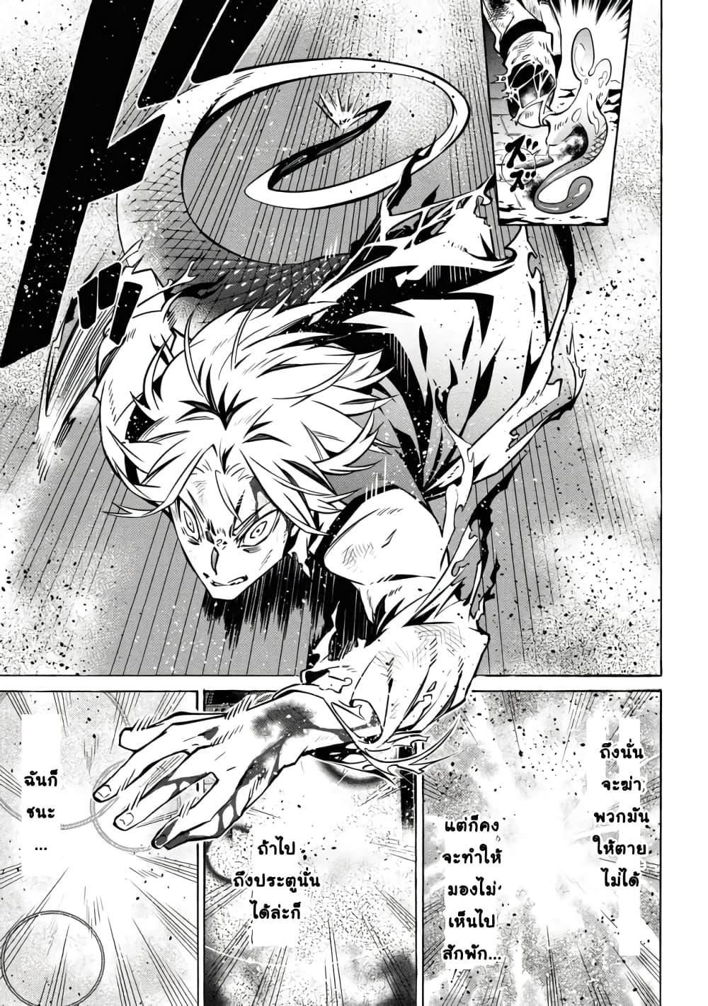 Manga-lc-com อ่านมังงะ อ่านการ์ตูน ออนไลน์ ฟรี Tasogare Mearesu -Mahoutsukai to Kuroneko no Uizu Chronicle- ตอนที่ 1 2 3 4 5 6 7 8 9 10 11 12 13 14 ฟรี ไม่มีโฆษณา Manga-lc - อ่าน มังงะ อ่าน การ์ตูน ออนไลน์ อ่านมังงะ ฟรี