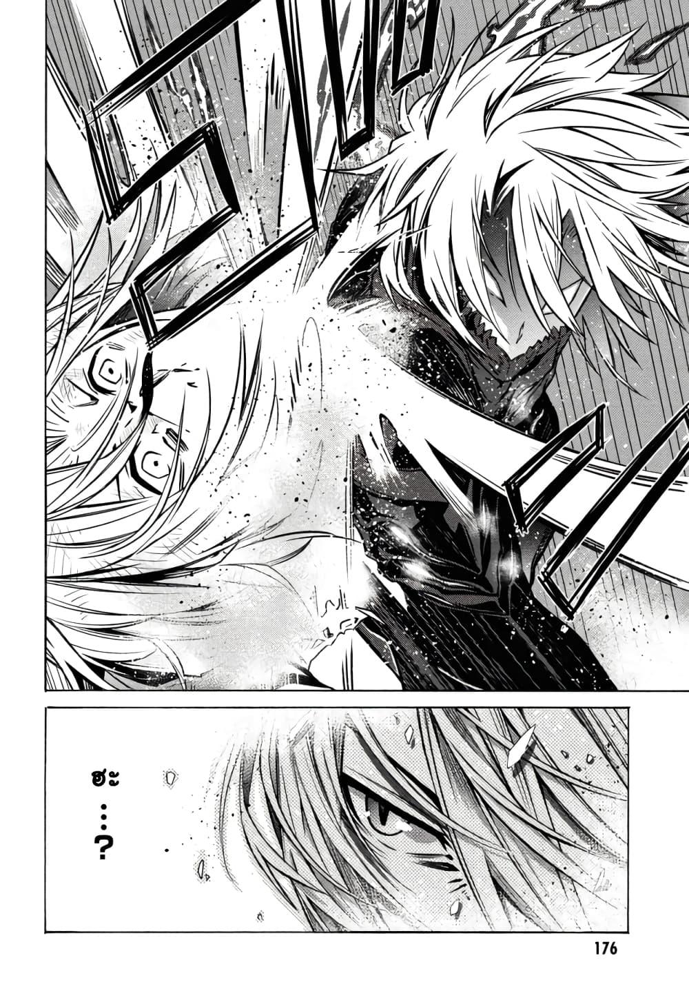 Manga-lc-com อ่านมังงะ อ่านการ์ตูน ออนไลน์ ฟรี Tasogare Mearesu -Mahoutsukai to Kuroneko no Uizu Chronicle- ตอนที่ 1 2 3 4 5 6 7 8 9 10 11 12 13 14 ฟรี ไม่มีโฆษณา Manga-lc - อ่าน มังงะ อ่าน การ์ตูน ออนไลน์ อ่านมังงะ ฟรี