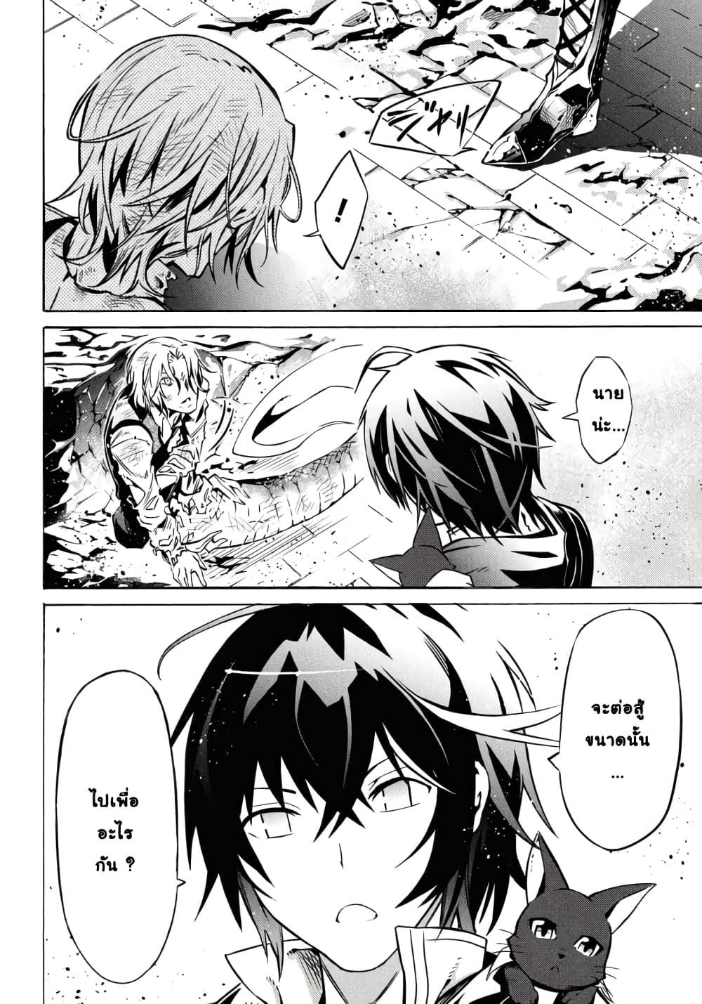 Manga-lc-com อ่านมังงะ อ่านการ์ตูน ออนไลน์ ฟรี Tasogare Mearesu -Mahoutsukai to Kuroneko no Uizu Chronicle- ตอนที่ 1 2 3 4 5 6 7 8 9 10 11 12 13 14 ฟรี ไม่มีโฆษณา Manga-lc - อ่าน มังงะ อ่าน การ์ตูน ออนไลน์ อ่านมังงะ ฟรี