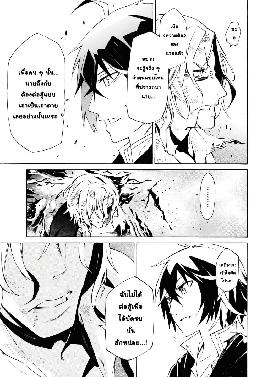 Manga-lc-com อ่านมังงะ อ่านการ์ตูน ออนไลน์ ฟรี Tasogare Mearesu -Mahoutsukai to Kuroneko no Uizu Chronicle- ตอนที่ 1 2 3 4 5 6 7 8 9 10 11 12 13 14 ฟรี ไม่มีโฆษณา Manga-lc - อ่าน มังงะ อ่าน การ์ตูน ออนไลน์ อ่านมังงะ ฟรี