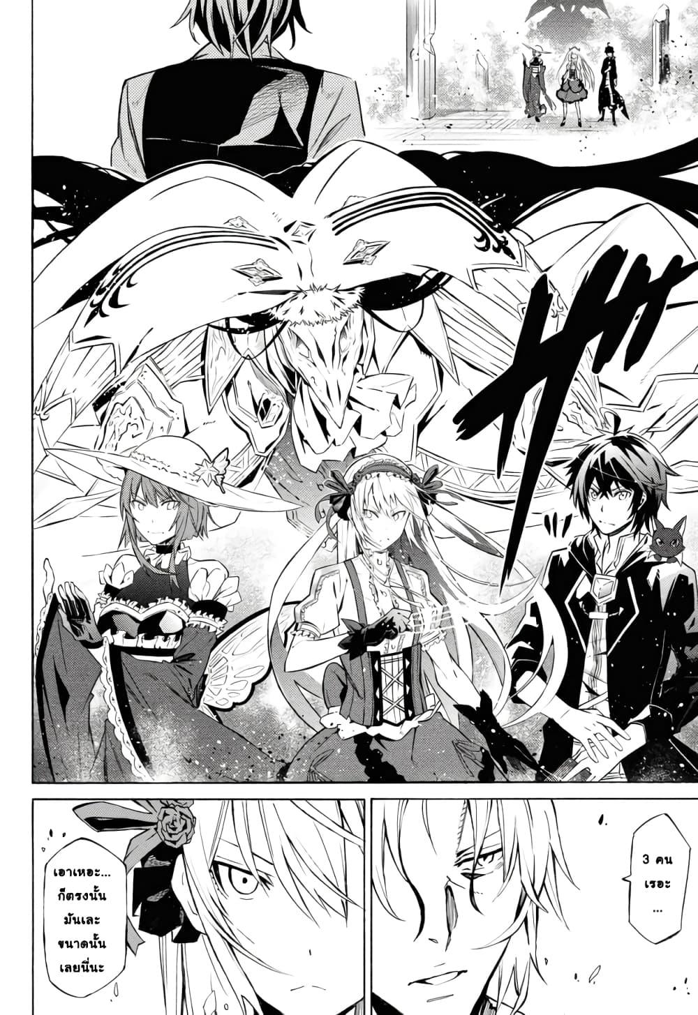 Manga-lc-com อ่านมังงะ อ่านการ์ตูน ออนไลน์ ฟรี Tasogare Mearesu -Mahoutsukai to Kuroneko no Uizu Chronicle- ตอนที่ 1 2 3 4 5 6 7 8 9 10 11 12 13 14 ฟรี ไม่มีโฆษณา Manga-lc - อ่าน มังงะ อ่าน การ์ตูน ออนไลน์ อ่านมังงะ ฟรี