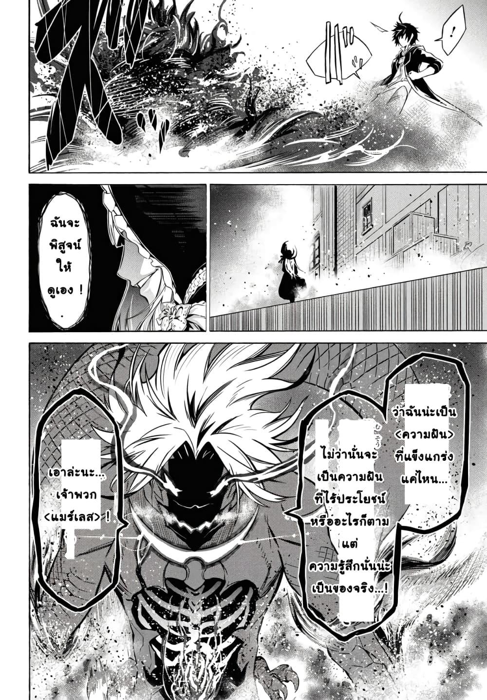 Manga-lc-com อ่านมังงะ อ่านการ์ตูน ออนไลน์ ฟรี Tasogare Mearesu -Mahoutsukai to Kuroneko no Uizu Chronicle- ตอนที่ 1 2 3 4 5 6 7 8 9 10 11 12 13 14 ฟรี ไม่มีโฆษณา Manga-lc - อ่าน มังงะ อ่าน การ์ตูน ออนไลน์ อ่านมังงะ ฟรี