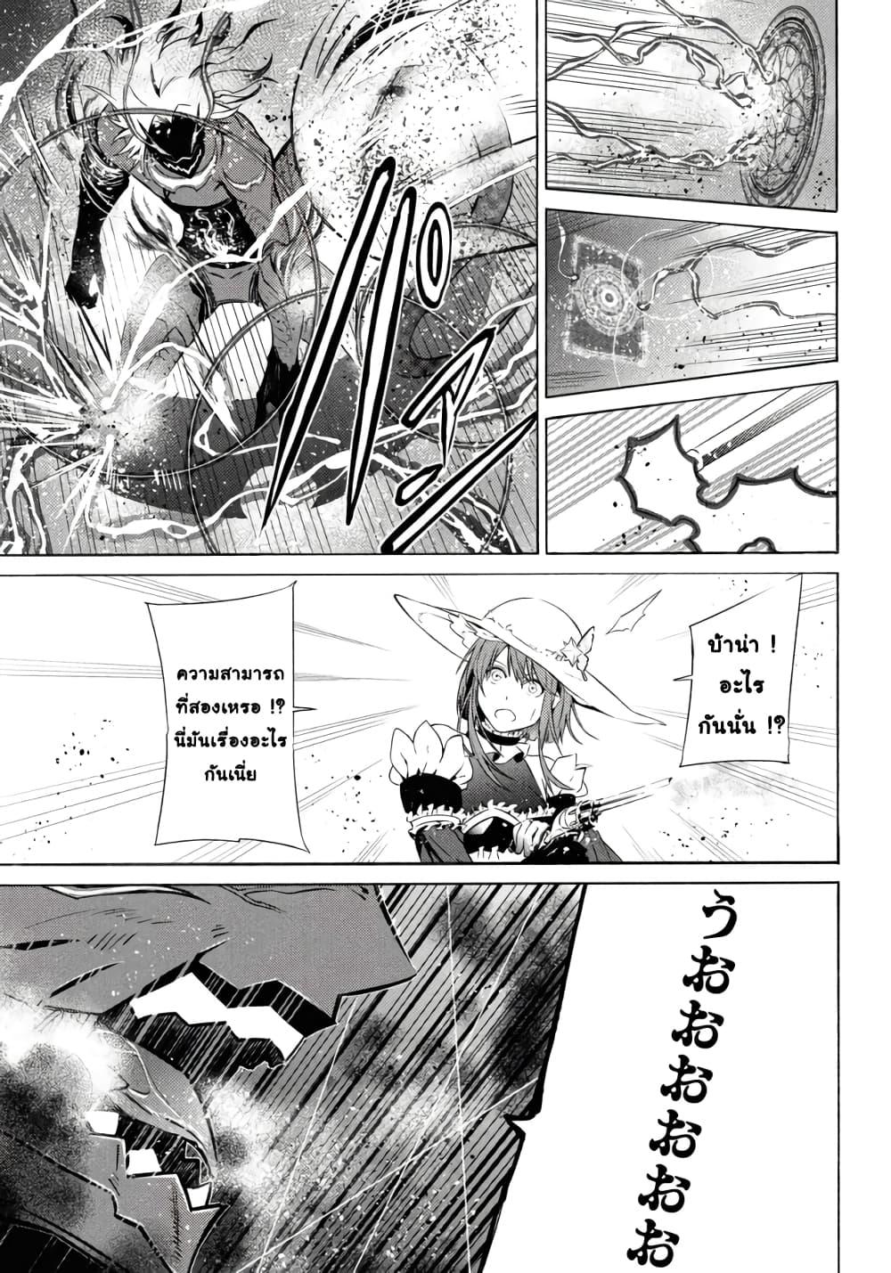 Manga-lc-com อ่านมังงะ อ่านการ์ตูน ออนไลน์ ฟรี Tasogare Mearesu -Mahoutsukai to Kuroneko no Uizu Chronicle- ตอนที่ 1 2 3 4 5 6 7 8 9 10 11 12 13 14 ฟรี ไม่มีโฆษณา Manga-lc - อ่าน มังงะ อ่าน การ์ตูน ออนไลน์ อ่านมังงะ ฟรี