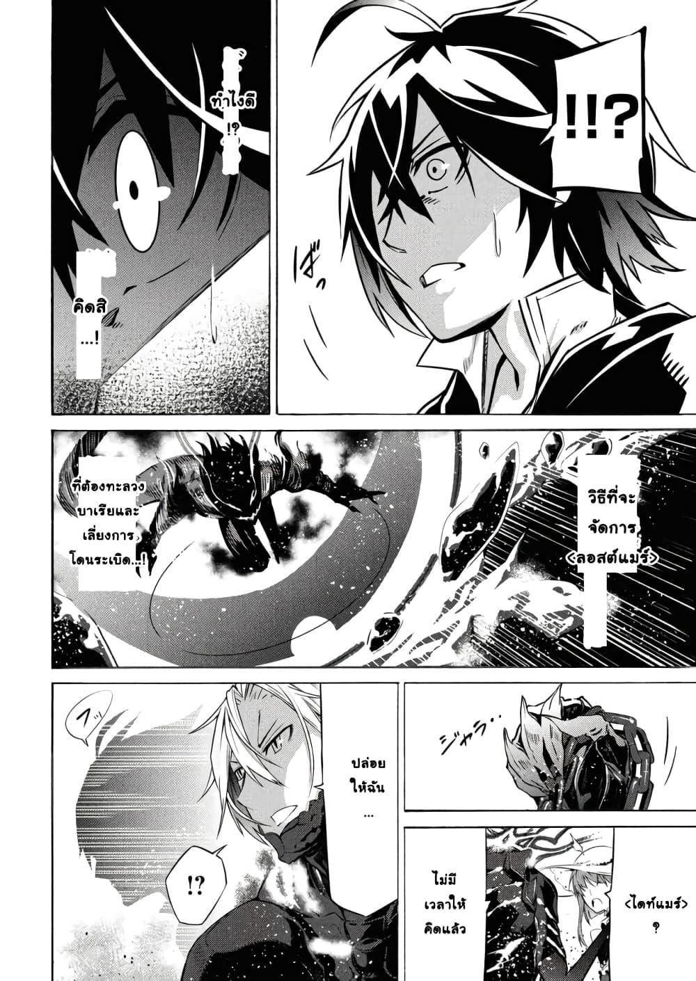 Manga-lc-com อ่านมังงะ อ่านการ์ตูน ออนไลน์ ฟรี Tasogare Mearesu -Mahoutsukai to Kuroneko no Uizu Chronicle- ตอนที่ 1 2 3 4 5 6 7 8 9 10 11 12 13 14 ฟรี ไม่มีโฆษณา Manga-lc - อ่าน มังงะ อ่าน การ์ตูน ออนไลน์ อ่านมังงะ ฟรี