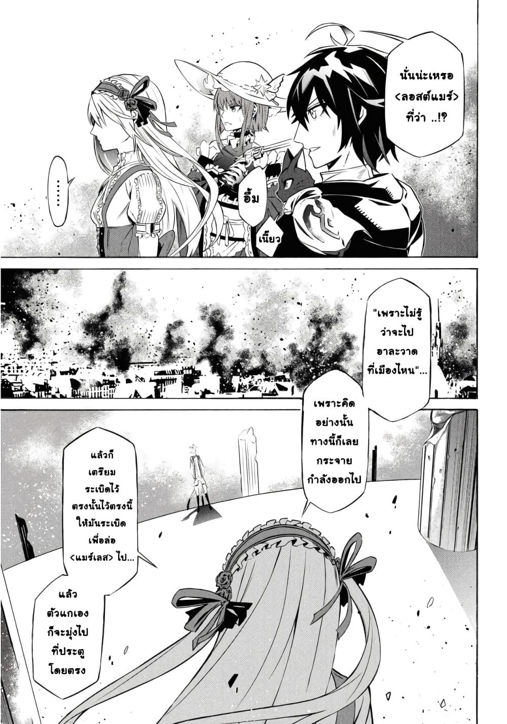 Manga-lc-com อ่านมังงะ อ่านการ์ตูน ออนไลน์ ฟรี Tasogare Mearesu -Mahoutsukai to Kuroneko no Uizu Chronicle- ตอนที่ 1 2 3 4 5 6 7 8 9 10 11 12 13 14 ฟรี ไม่มีโฆษณา Manga-lc - อ่าน มังงะ อ่าน การ์ตูน ออนไลน์ อ่านมังงะ ฟรี