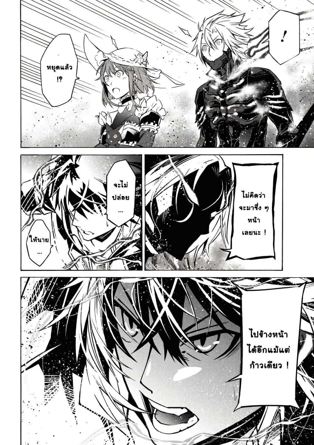 Manga-lc-com อ่านมังงะ อ่านการ์ตูน ออนไลน์ ฟรี Tasogare Mearesu -Mahoutsukai to Kuroneko no Uizu Chronicle- ตอนที่ 1 2 3 4 5 6 7 8 9 10 11 12 13 14 ฟรี ไม่มีโฆษณา Manga-lc - อ่าน มังงะ อ่าน การ์ตูน ออนไลน์ อ่านมังงะ ฟรี