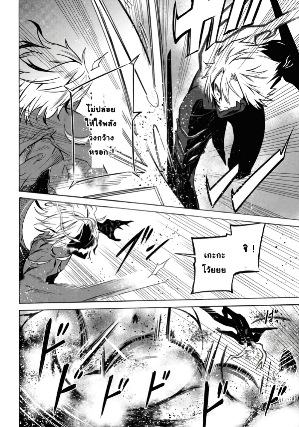 Manga-lc-com อ่านมังงะ อ่านการ์ตูน ออนไลน์ ฟรี Tasogare Mearesu -Mahoutsukai to Kuroneko no Uizu Chronicle- ตอนที่ 1 2 3 4 5 6 7 8 9 10 11 12 13 14 ฟรี ไม่มีโฆษณา Manga-lc - อ่าน มังงะ อ่าน การ์ตูน ออนไลน์ อ่านมังงะ ฟรี