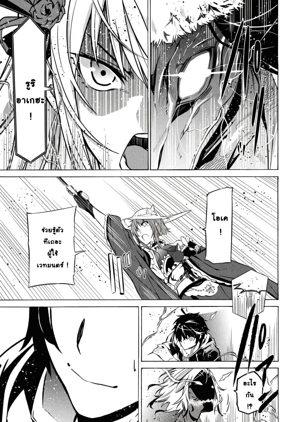Manga-lc-com อ่านมังงะ อ่านการ์ตูน ออนไลน์ ฟรี Tasogare Mearesu -Mahoutsukai to Kuroneko no Uizu Chronicle- ตอนที่ 1 2 3 4 5 6 7 8 9 10 11 12 13 14 ฟรี ไม่มีโฆษณา Manga-lc - อ่าน มังงะ อ่าน การ์ตูน ออนไลน์ อ่านมังงะ ฟรี