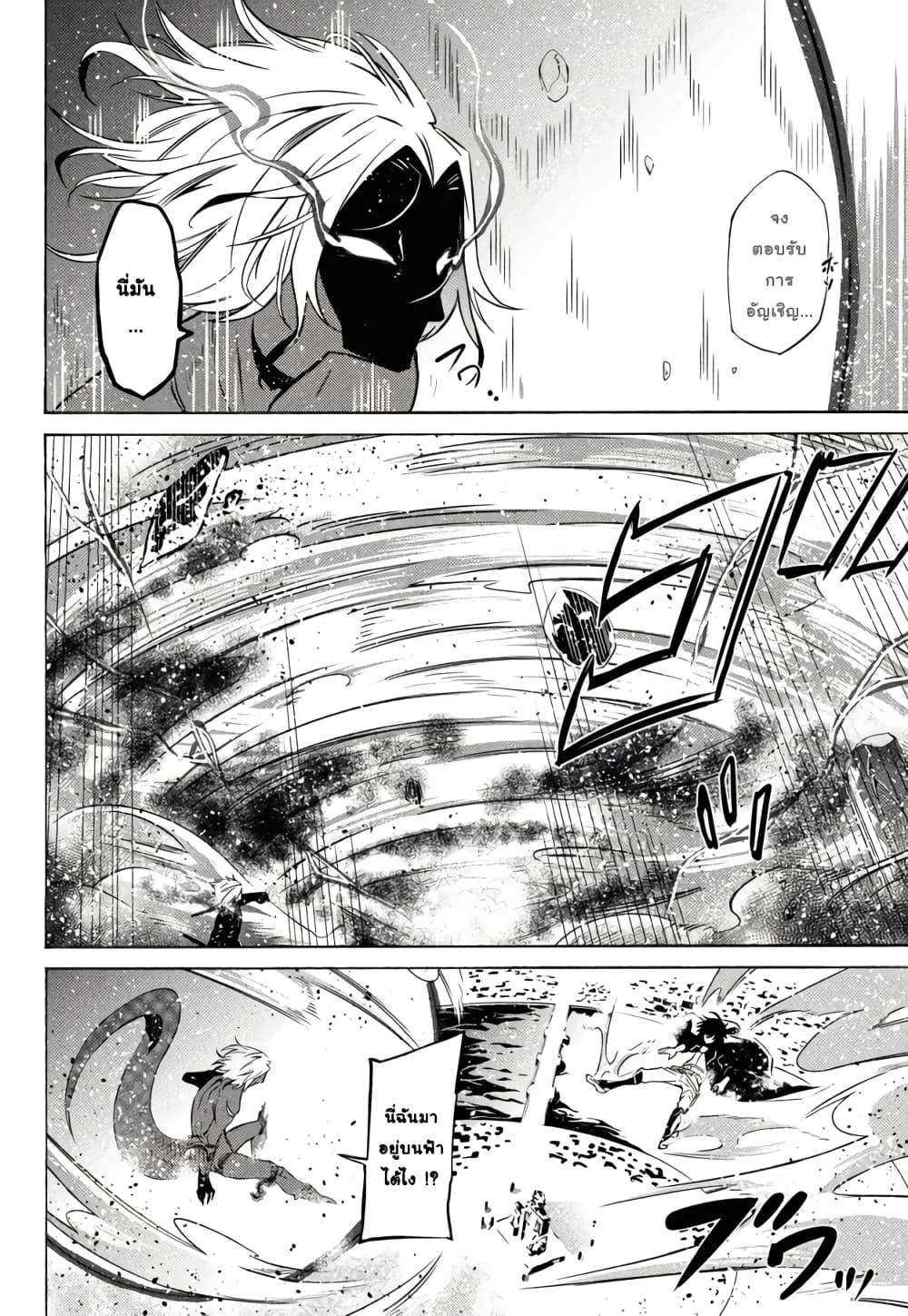 Manga-lc-com อ่านมังงะ อ่านการ์ตูน ออนไลน์ ฟรี Tasogare Mearesu -Mahoutsukai to Kuroneko no Uizu Chronicle- ตอนที่ 1 2 3 4 5 6 7 8 9 10 11 12 13 14 ฟรี ไม่มีโฆษณา Manga-lc - อ่าน มังงะ อ่าน การ์ตูน ออนไลน์ อ่านมังงะ ฟรี
