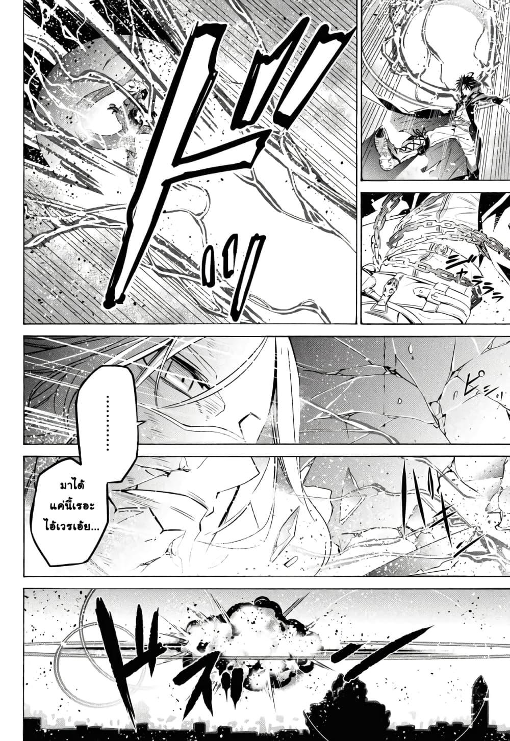 Manga-lc-com อ่านมังงะ อ่านการ์ตูน ออนไลน์ ฟรี Tasogare Mearesu -Mahoutsukai to Kuroneko no Uizu Chronicle- ตอนที่ 1 2 3 4 5 6 7 8 9 10 11 12 13 14 ฟรี ไม่มีโฆษณา Manga-lc - อ่าน มังงะ อ่าน การ์ตูน ออนไลน์ อ่านมังงะ ฟรี