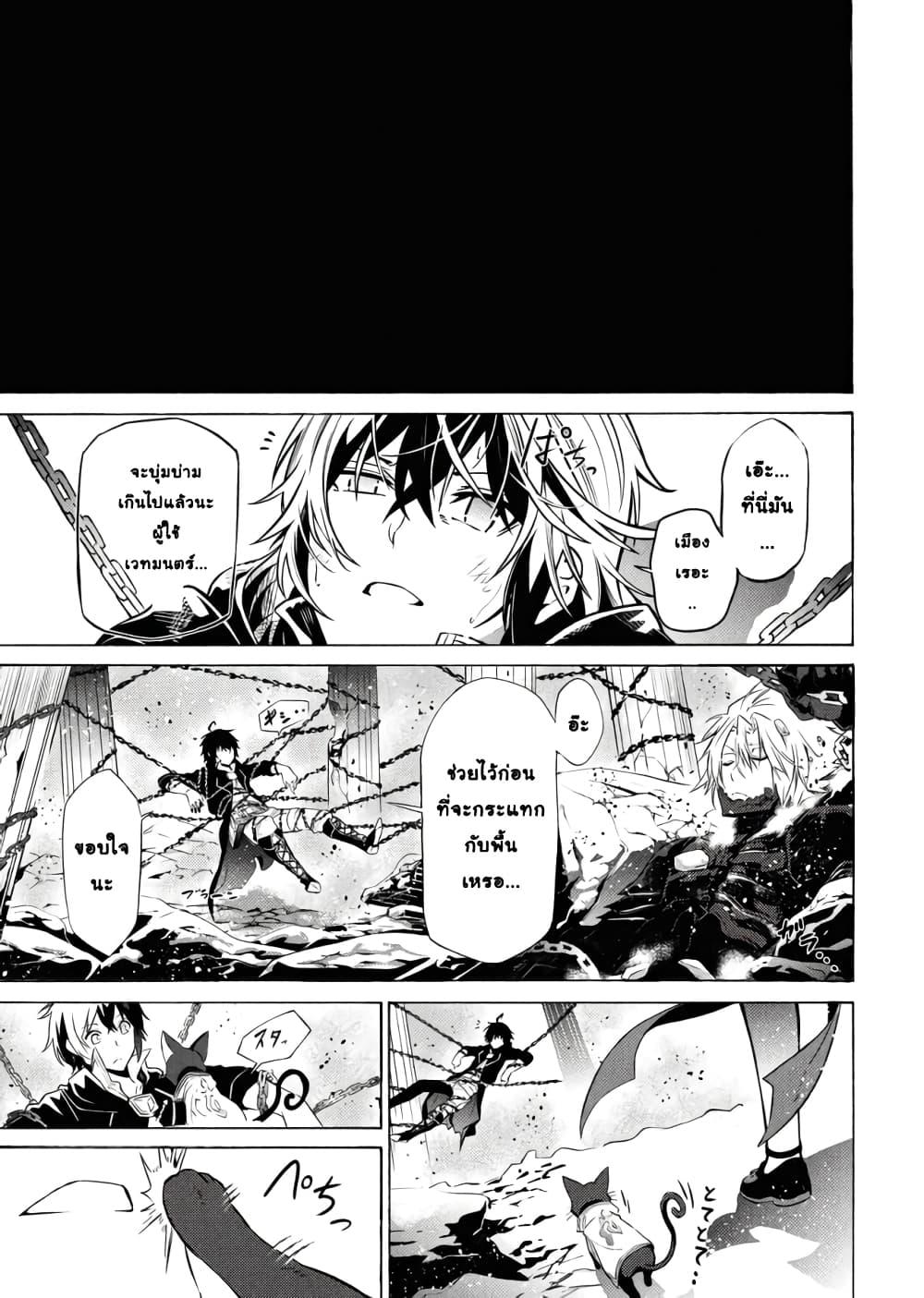 Manga-lc-com อ่านมังงะ อ่านการ์ตูน ออนไลน์ ฟรี Tasogare Mearesu -Mahoutsukai to Kuroneko no Uizu Chronicle- ตอนที่ 1 2 3 4 5 6 7 8 9 10 11 12 13 14 ฟรี ไม่มีโฆษณา Manga-lc - อ่าน มังงะ อ่าน การ์ตูน ออนไลน์ อ่านมังงะ ฟรี