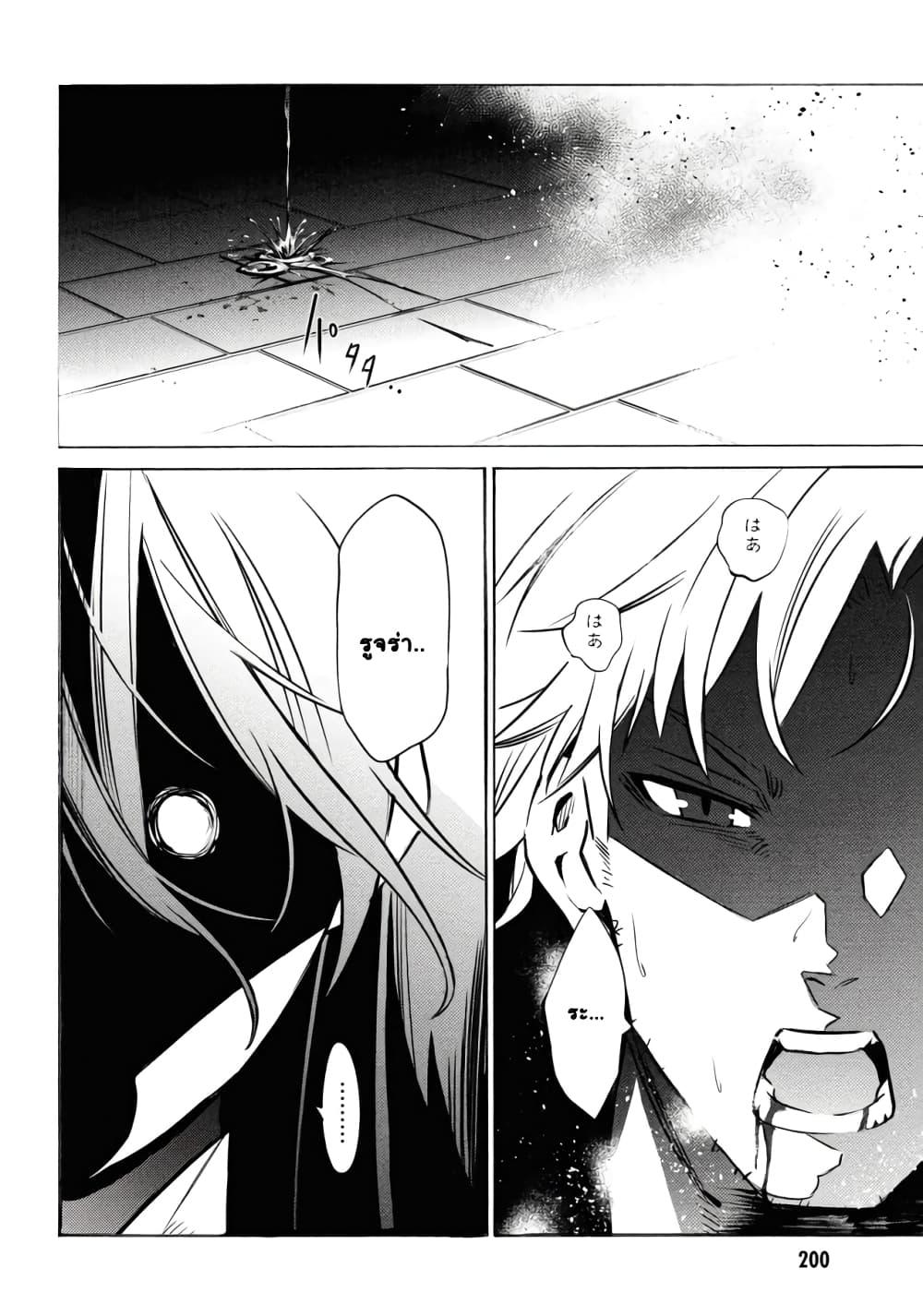 Manga-lc-com อ่านมังงะ อ่านการ์ตูน ออนไลน์ ฟรี Tasogare Mearesu -Mahoutsukai to Kuroneko no Uizu Chronicle- ตอนที่ 1 2 3 4 5 6 7 8 9 10 11 12 13 14 ฟรี ไม่มีโฆษณา Manga-lc - อ่าน มังงะ อ่าน การ์ตูน ออนไลน์ อ่านมังงะ ฟรี