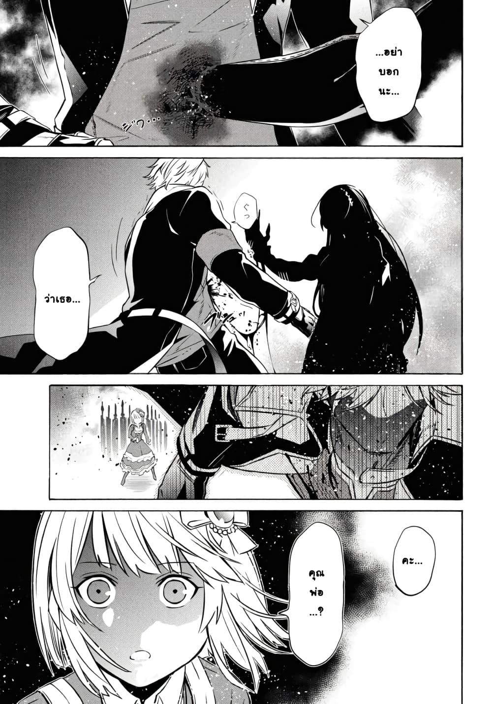 Manga-lc-com อ่านมังงะ อ่านการ์ตูน ออนไลน์ ฟรี Tasogare Mearesu -Mahoutsukai to Kuroneko no Uizu Chronicle- ตอนที่ 1 2 3 4 5 6 7 8 9 10 11 12 13 14 ฟรี ไม่มีโฆษณา Manga-lc - อ่าน มังงะ อ่าน การ์ตูน ออนไลน์ อ่านมังงะ ฟรี