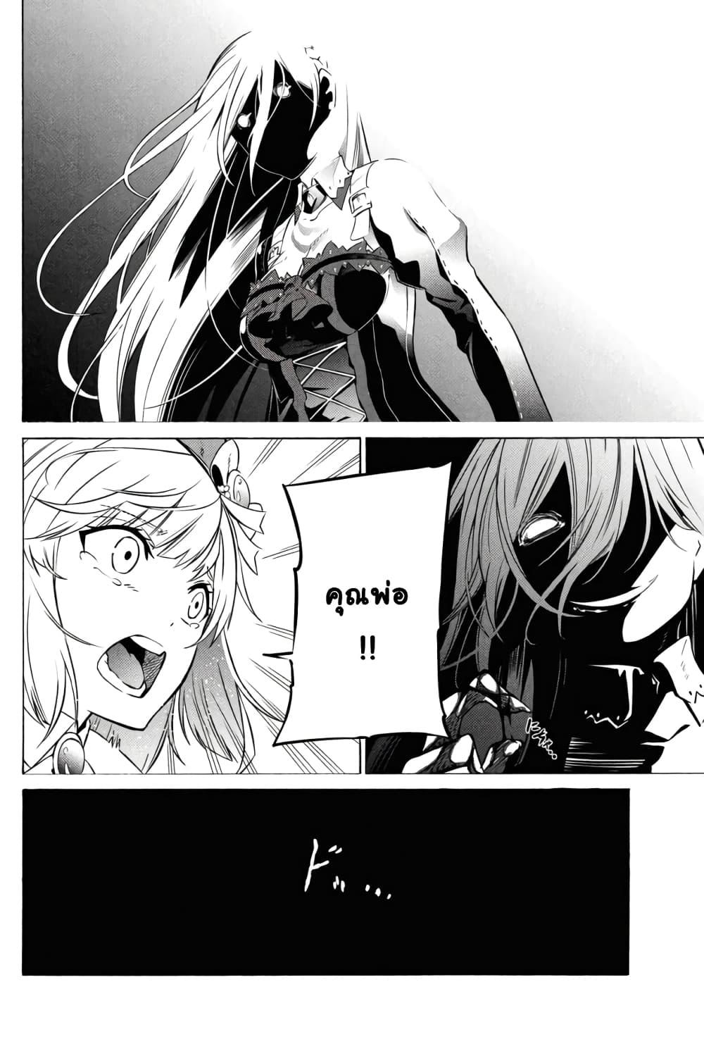 Manga-lc-com อ่านมังงะ อ่านการ์ตูน ออนไลน์ ฟรี Tasogare Mearesu -Mahoutsukai to Kuroneko no Uizu Chronicle- ตอนที่ 1 2 3 4 5 6 7 8 9 10 11 12 13 14 ฟรี ไม่มีโฆษณา Manga-lc - อ่าน มังงะ อ่าน การ์ตูน ออนไลน์ อ่านมังงะ ฟรี